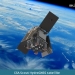 El CSIC participa en el desarrollo de un satélite europeo para medir variables climáticas esenciales de la Tierra