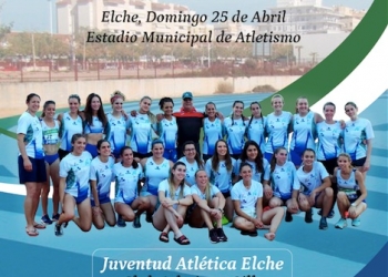 El Juventud Atlética Elche inicia la Liga de Clubes de Primera División