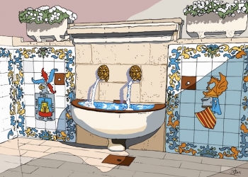 Onil, industria, arte cinético y medio ambiente