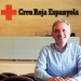 «Todas las emergencias traen la necesidad de responder con eficacia e inmediatez»