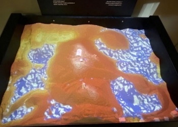 El CSIC cede su caja de arena de realidad aumentada al Museo de Ciencias Naturales de Zaragoza