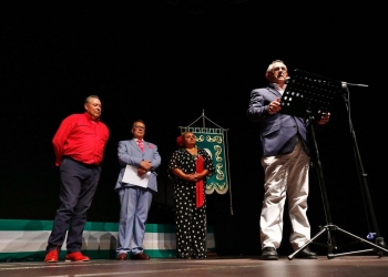 La Casa de Andalucía de Torrevieja reconoce a la La Fundación Cante de las Minas