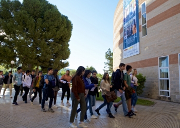 La UA todavía ofrece plazas en trece de sus grados