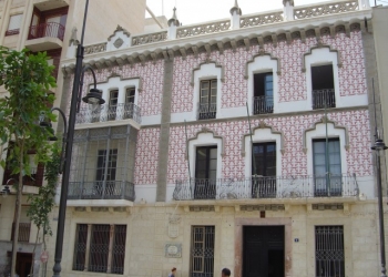 Educación recibe más de 35.000 euros para el gabinete psicopedagógico