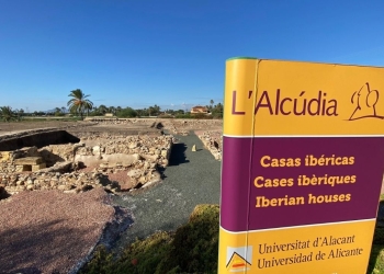 El yacimiento de La Alcudia se viste de gala para conmemorar el 25 aniversario de su incorporación a la UA