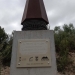 El ayuntamiento repone la placa conmemorativa en el lugar del hallazgo del Tesoro de Villena