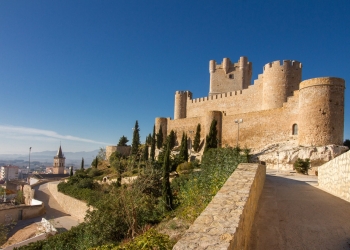 90 años de la declaración del Castillo como Monumento Histórico-Artístico