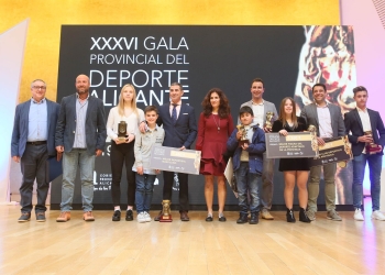 El ADDA acoge el lunes 18 de octubre la Gala de Entrega de los Premios Provinciales del Deporte