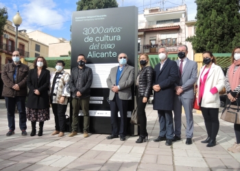 Villena acoge los 3000 años de historia del vino Alicante