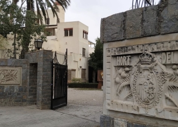 Elche licita la reforma del Hort del Gat