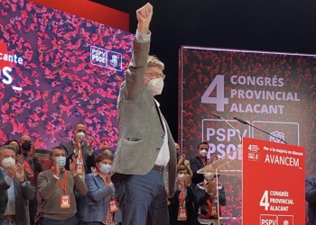 Ximo Puig: «El objetivo de los y las socialistas es ser la representación de la inmensa mayoría de la sociedad alicantina»