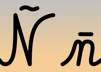 El origen de la letra ñ