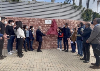 Elche inaugura una calle dedicada Carlos Mora Oliver