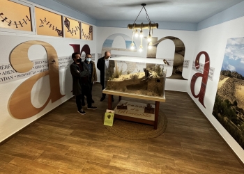Petrer traslada la Sala de Interpretación del Arenal de l’Almorxó a la oficina de Turismo