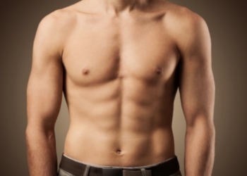 ¿Para qué sirven los pezones masculinos?