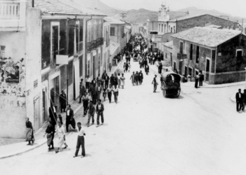 Gabriel Payá: una calle y mucho más