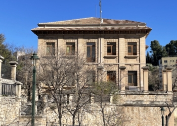 El Consell financiará el 35% de las obras para mejorar la eficiencia energética del Centre Juvenil Cervantes