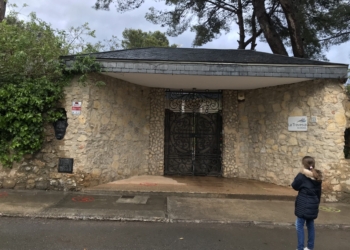 La Cañada es ahora pulmón educativo