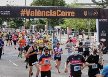 Carrera Marta Fernández de Castro