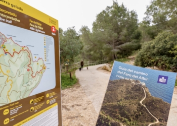 serra gelada accesible