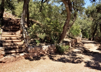 alcoy espacio natural