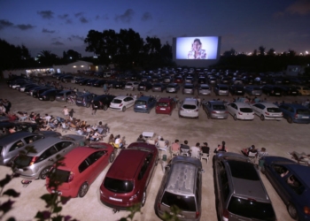 cines verano