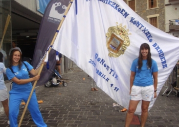 Jane, a la derecha, tras vencer en Donostia.