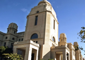 La Universitat de València se sitúa entre las 300 mejores universidades del mundo, según el ranking de Shangái