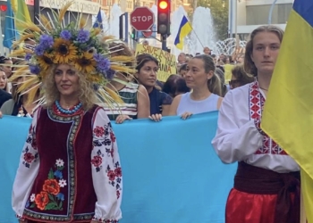 Alicante celebra la conmemoración del 31 aniversario de la independencia de Ucrania