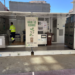 El Ecoparque móvil amplía su servicio y llega a la periferia de San Vicente del Raspeig durante el segundo semestre del año