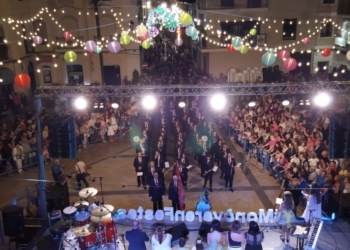 El culto que une a una población