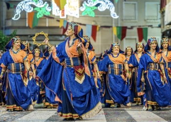 «Serán unas fiestas muy especiales»