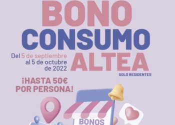 Comercio celebra el éxito de la campaña de los Bonos Consumo