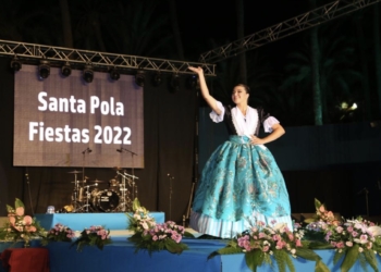 «El momento más especial de la gala fue la proclamación»