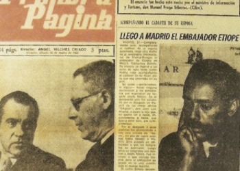 Un sueño de palabras en libertad