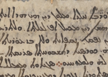 Descubierto el mapa más antiguo del cielo nocturno