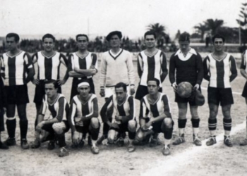 El Hércules del Hércules podría ser de San Vicente