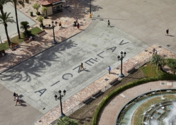 València, entre las capitales con menor presión fiscal de España