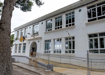 Imagen del conservatorio durante las obras de mejora.