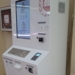 Instalado en el Mercado Central de Elda un cajero automático para el pago de tasas y precios públicos municipales