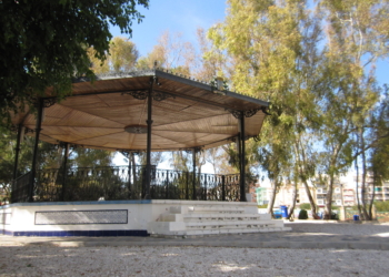 Templete del parque de Doña Sinforosa, uno de los pulmones verdes de la ciudad | Tatiana BZ