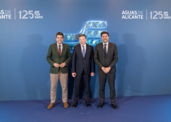 Aguas de Alicante, primera empresa de la Comunidad Valenciana en presentar su identidad corporativa en el metaverso