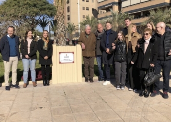 Pilar Amorós Pérez, la primera mujer arquitecta de la provincia, ya cuenta con un espacio público dedicado en su Elche natal