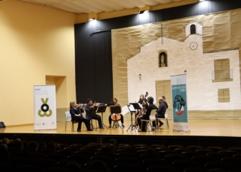 La música de cámara tendrá un papel fundamental en el certamen.