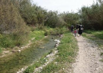 Abierto el periodo de participación en el Estudio de Integración Paisajística de Río Park