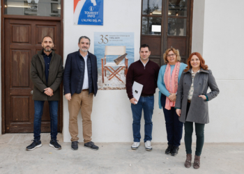Un momento de la presentación del Certamen de Cortometrajes.