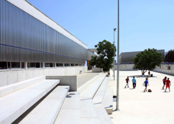 Imagen del patio interior del centro educativo.