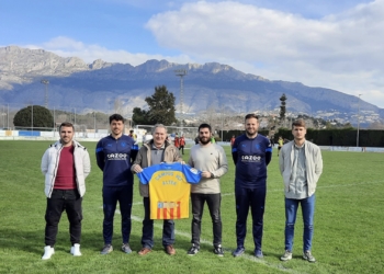 Deportes anuncia el II Clínic Valencia CF y UD Altea