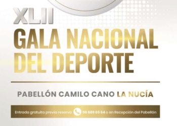 Las Entradas para la Gala Nacional del Deporte se solicitan en el Pabellón