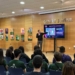 Imagen de la presentación del proyecto.